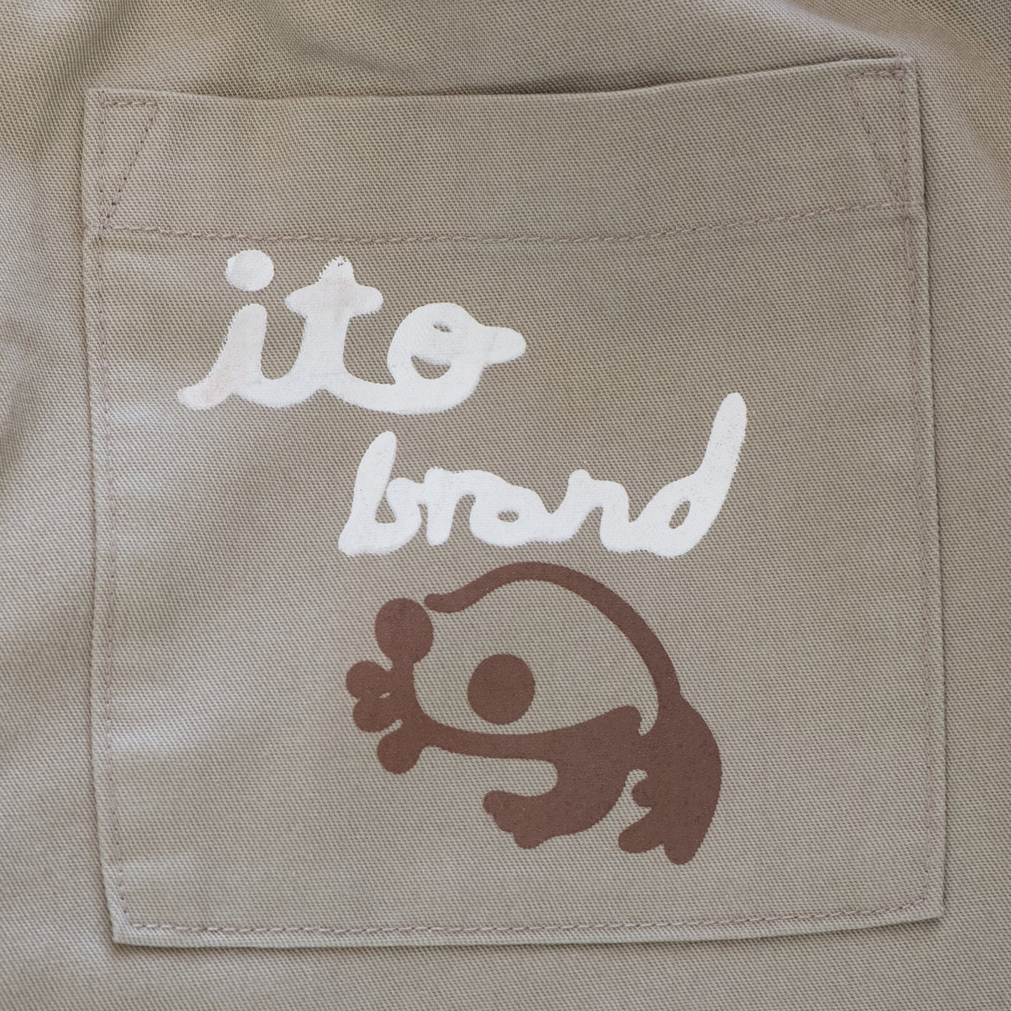 COQUITO BAGGY FIT PANTS